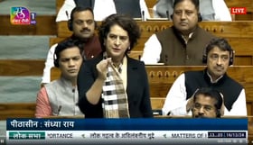 <b>بنگلہ-دیش-میں-اقلیتوں-کے-حقوق-کی-حفاظت-کے-لیے-فوری-اقدام-کریں:-پرینکا-گاندھی</b>