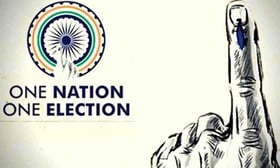 <b>ہندوستان-میں-‘وَن-نیشن،-وَن-الیکشن’-کی-تجویز:-جے-پی-سی-اراکین-کی-تعداد-میں-اضافہ</b>