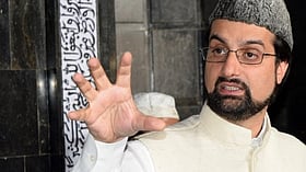 <b>کشمیری-پنڈتوں-کی-وطن-واپسی-کے-لئے-نئی-کمیٹی-کی-تشکیل،-میر-واعظ-کی-سربراہی-میں-اہم-اقدام</b> <b>کشمیری-پنڈتوں-کی-وطن-واپسی-کے-لئے-نئی-کمیٹی-کی-تشکیل،-میر-واعظ-کی-سربراہی-میں-اہم-اقدام</b>