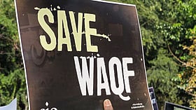 ###-مسلم-تنظیمیں-اور-اپوزیشن-غیر-آئینی-وقف-بل-2024-کے-خلاف-میدان-میں،-26-مارچ-کو-شاندار-دھرنا