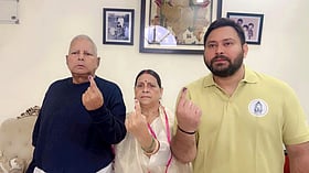 <b>بہار-میں-تبدیلی-کا-وعدہ:-لالو-خاندان-کی-عوام-سے-ووٹنگ-کی-اپیل</b>