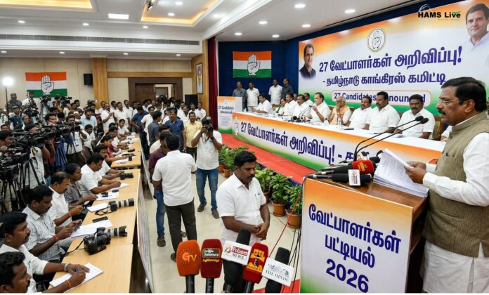 tamil-nadu-assembly-elections-mein-congress-ke-satais-umidwaron-ka-elan-aur-siyasi-halchal